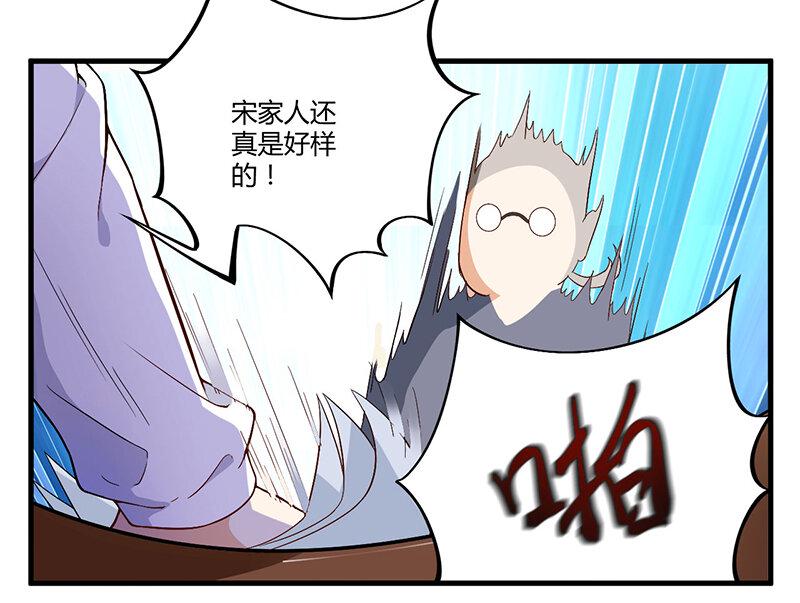 7 0073