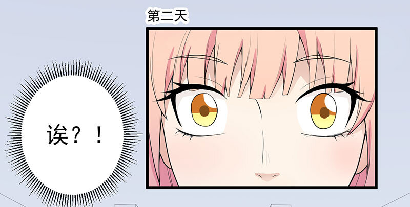 14 01434