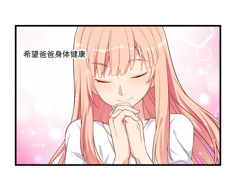 17 0177