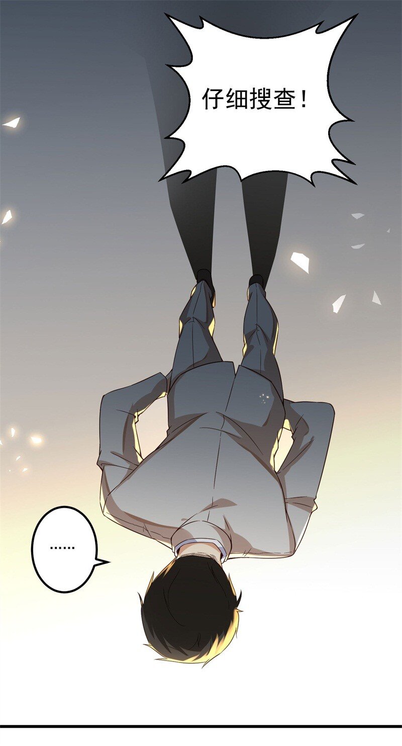 27 2730