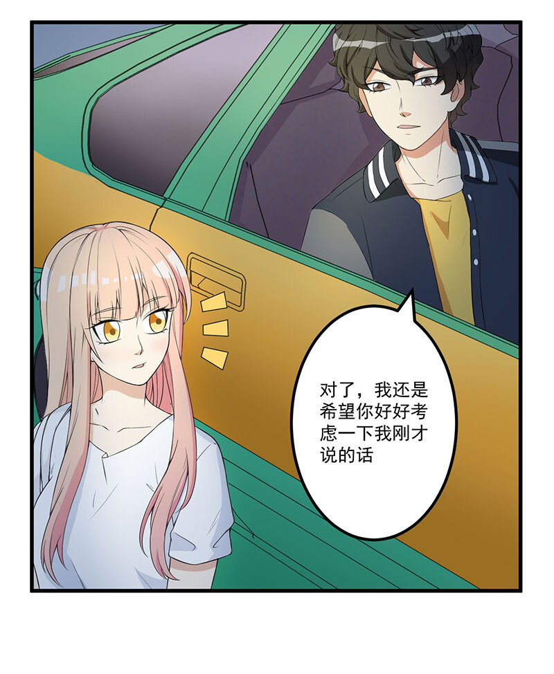 16 0162