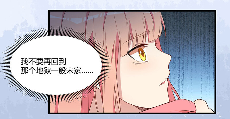 5 0057