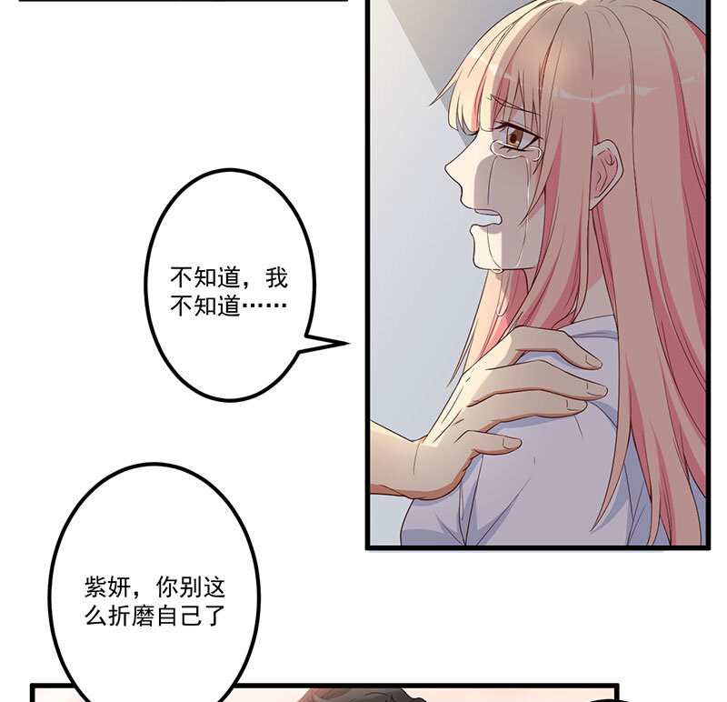 17 01741
