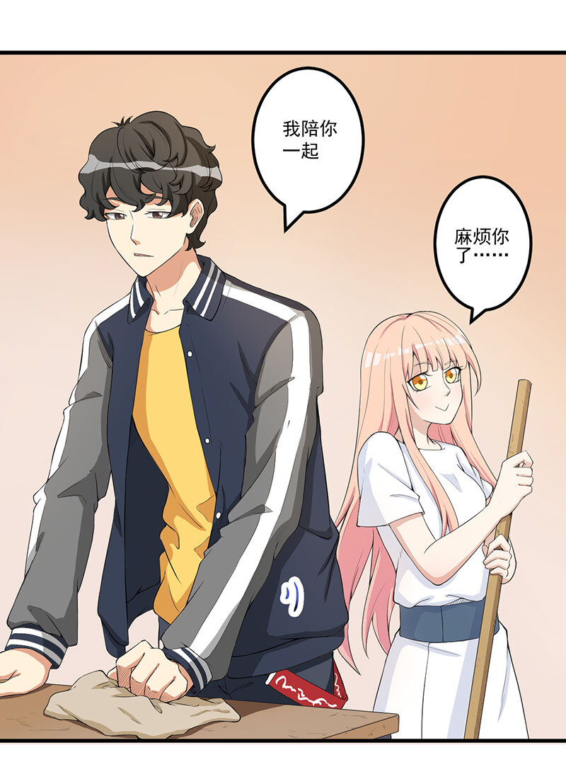 14 01430