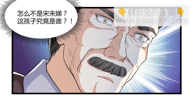 3 00330