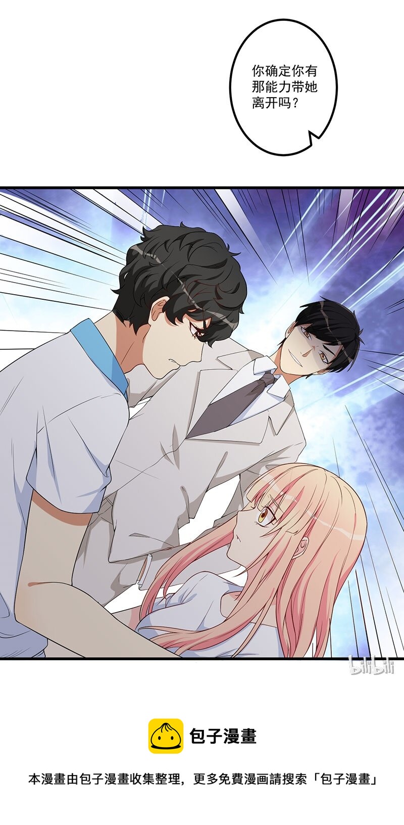 17 01743