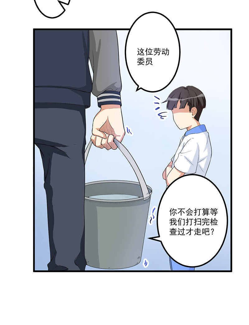 14 0145
