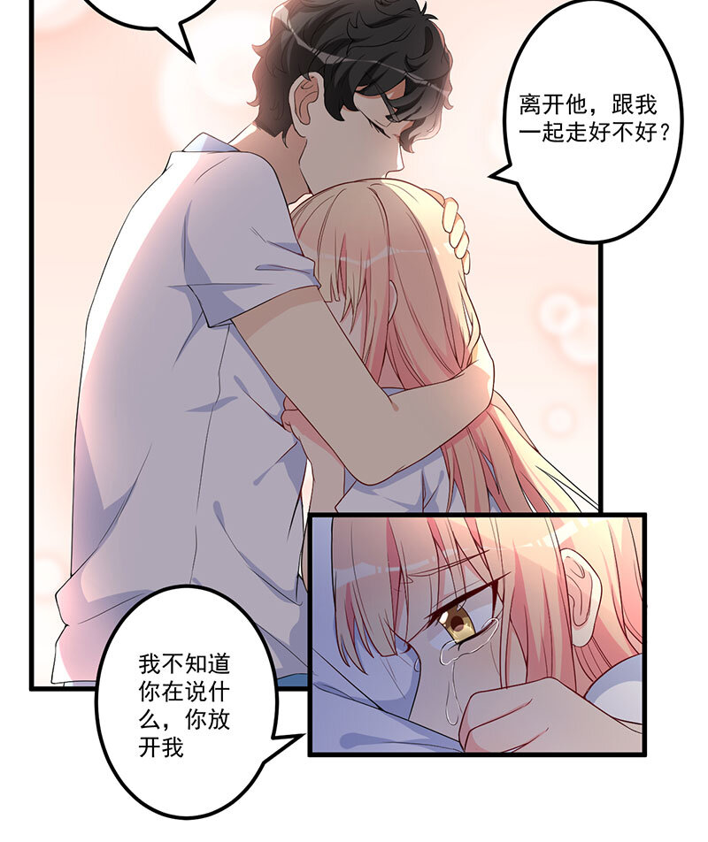 17 01742