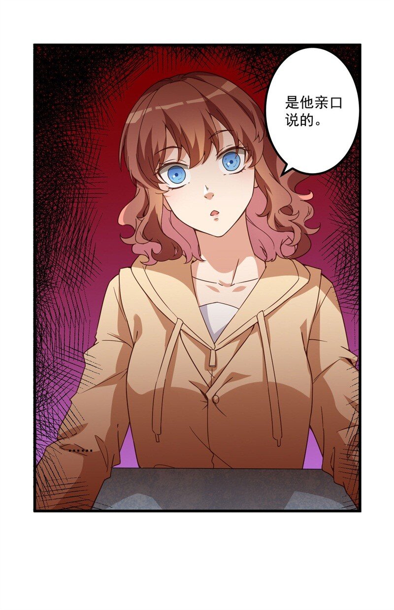 27 2726