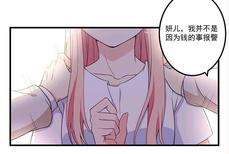21 0218