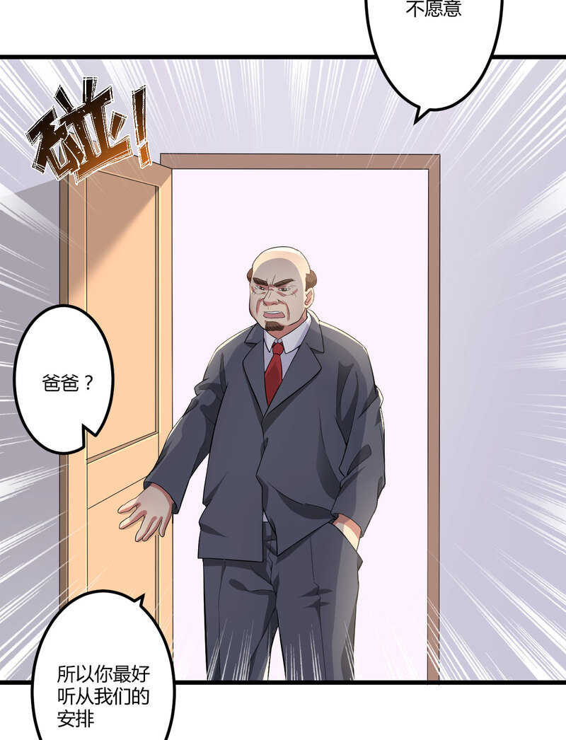 3 0037
