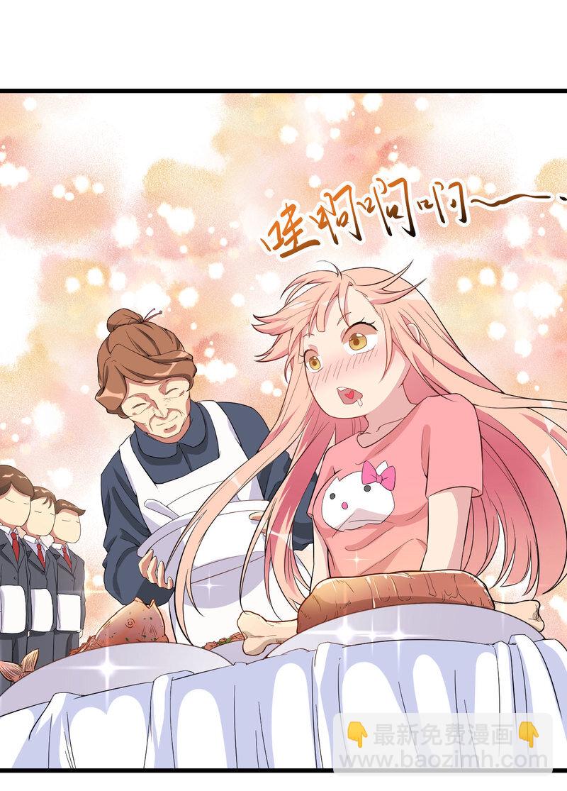 3 00312