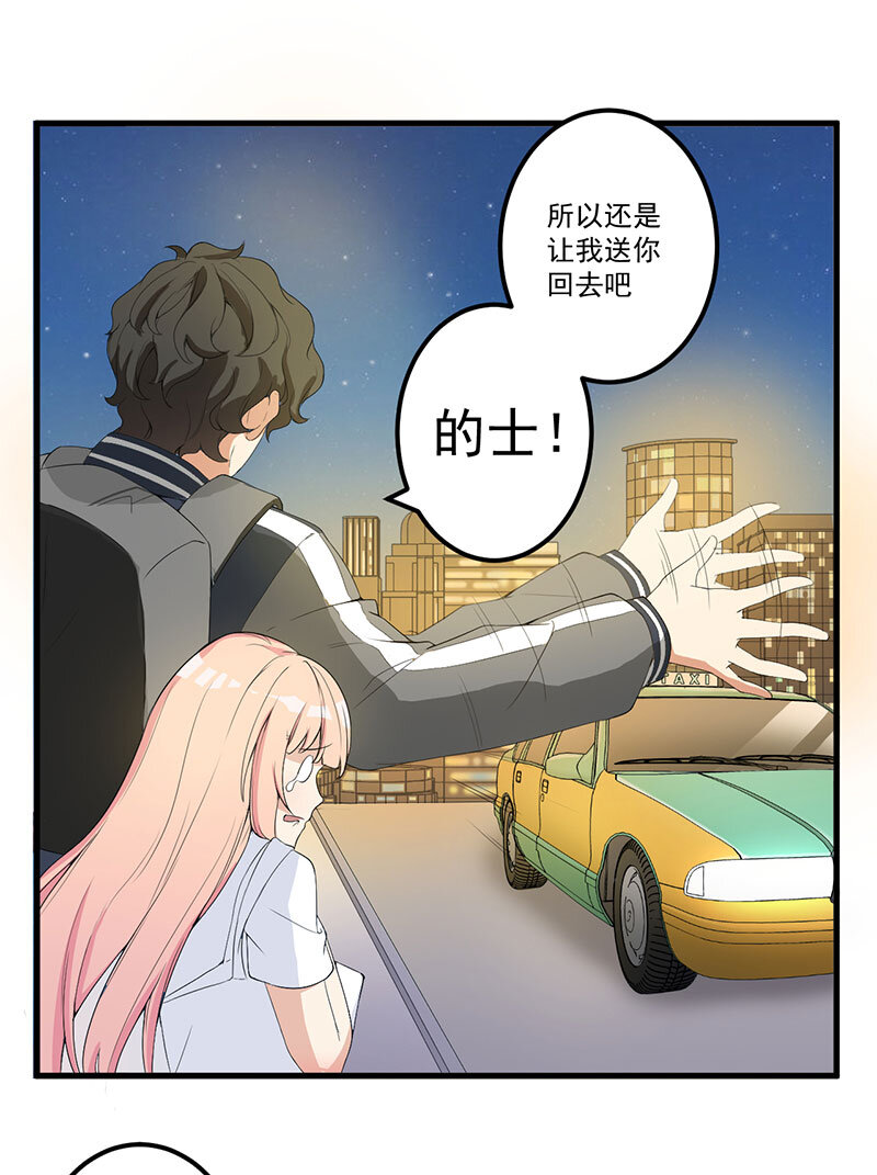 15 01529