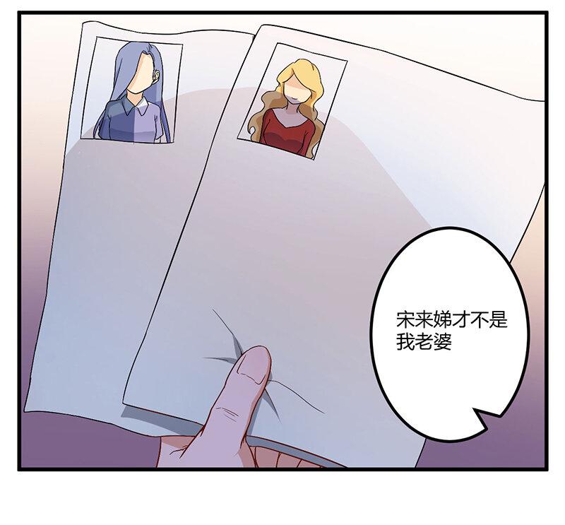 7 00711