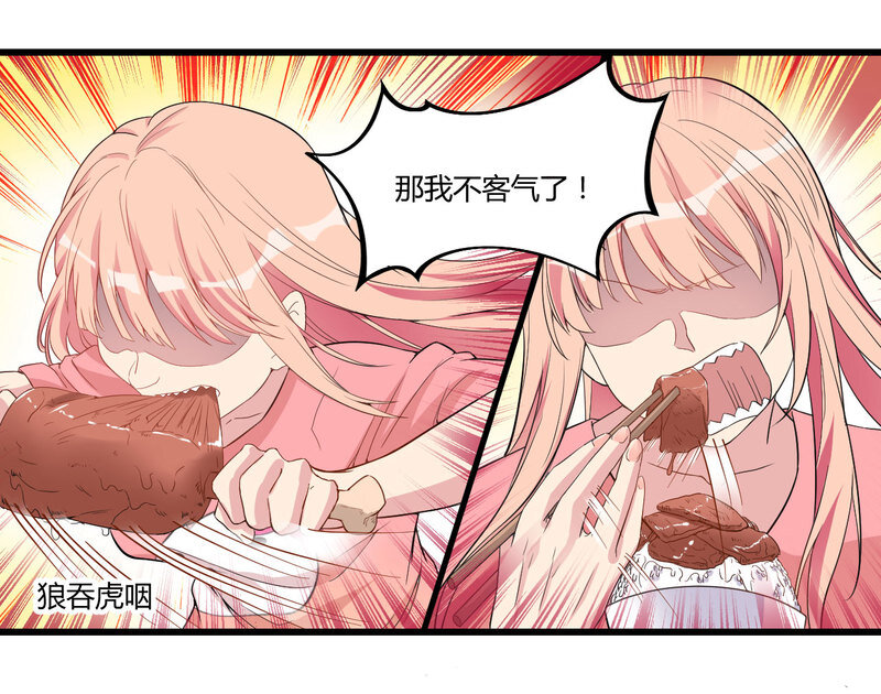 3 00314