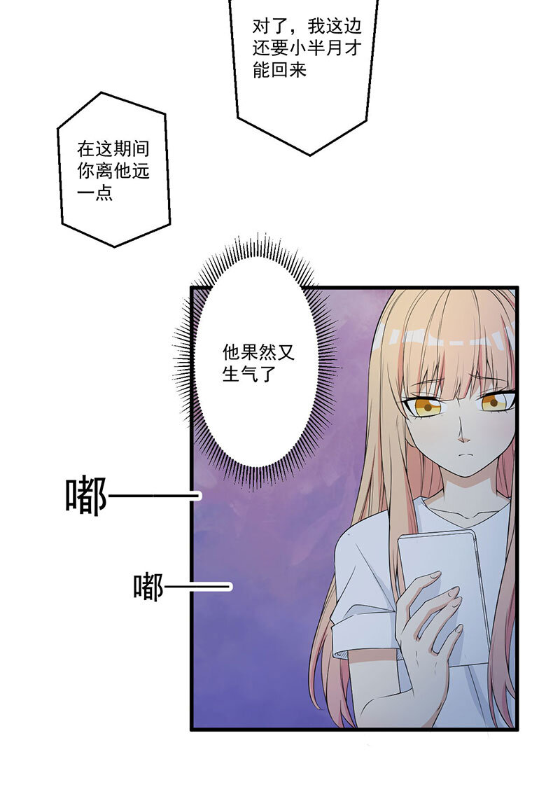 16 0166