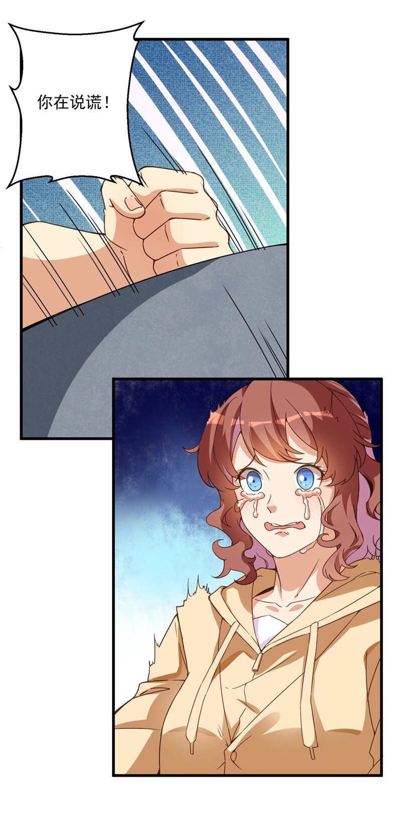 27 2721
