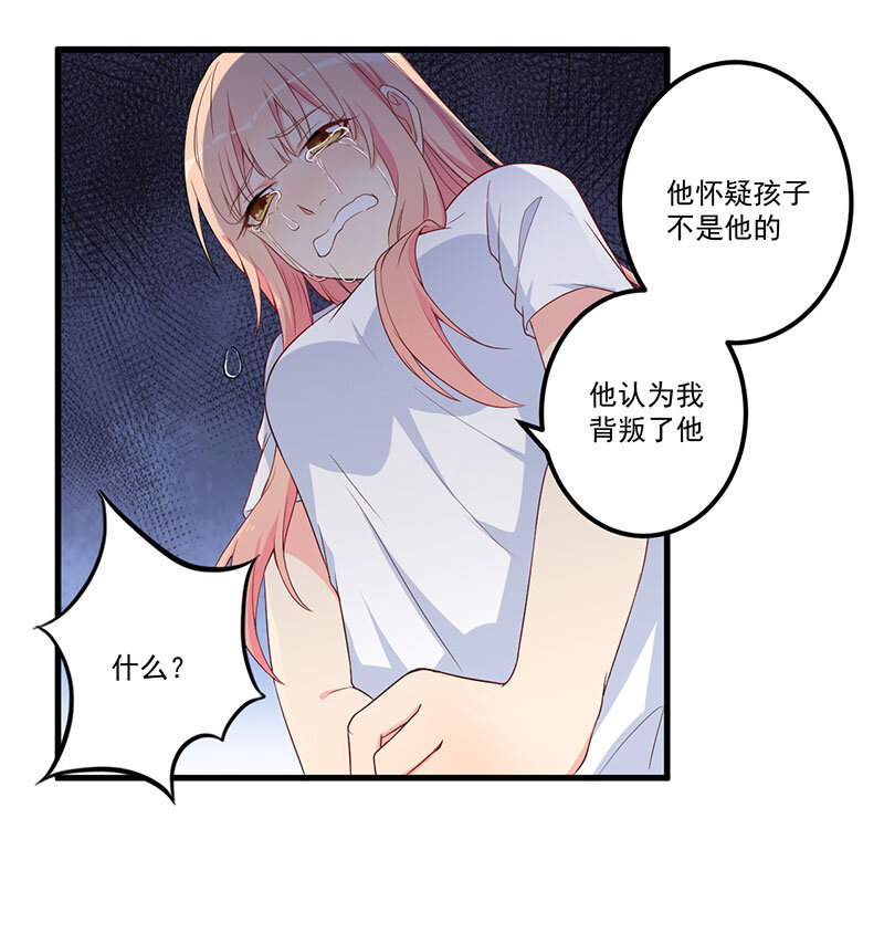 17 01735