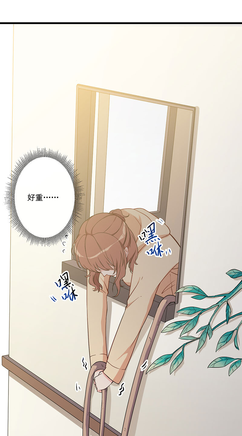 25 02531