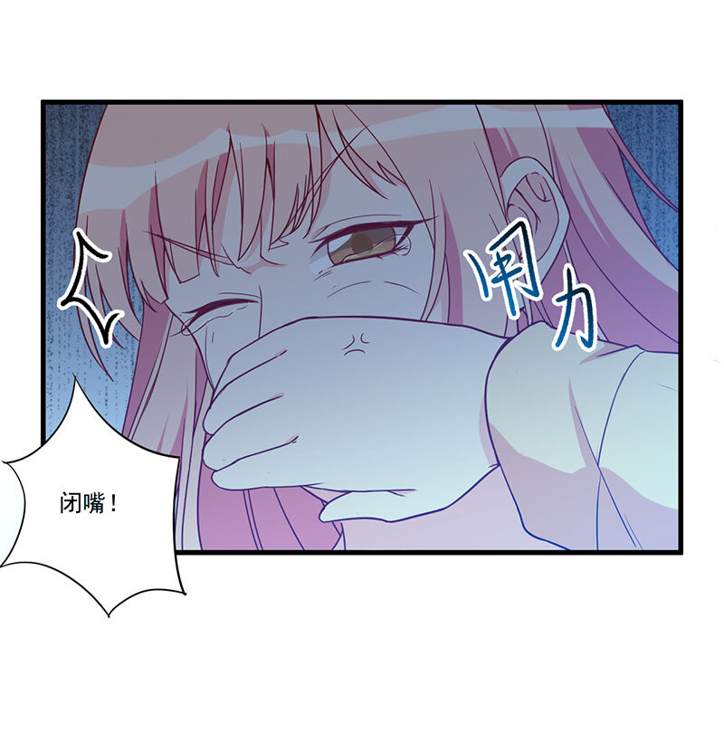 24 02425