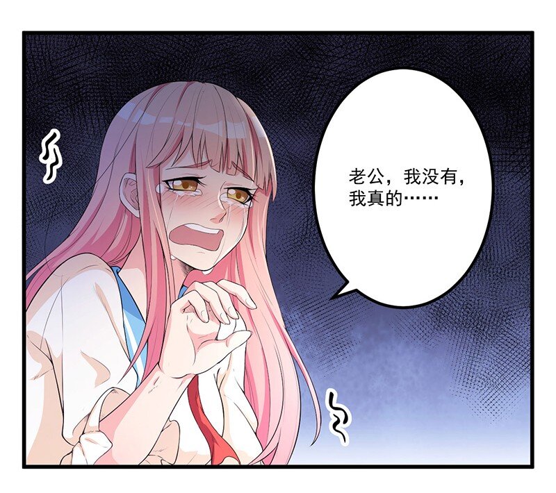 11 0119