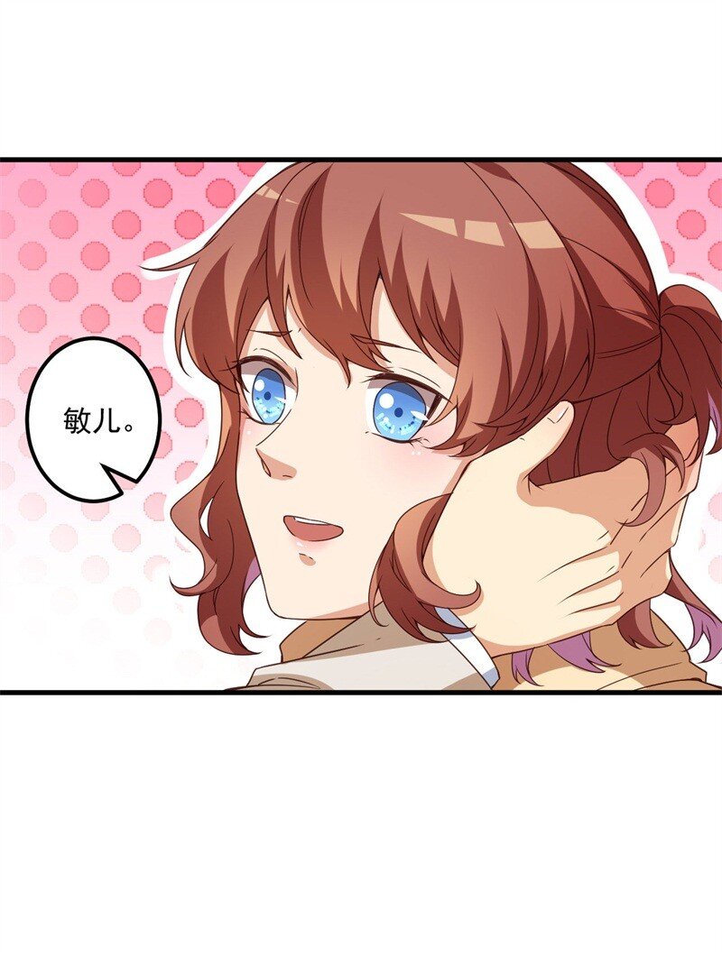 27 2742