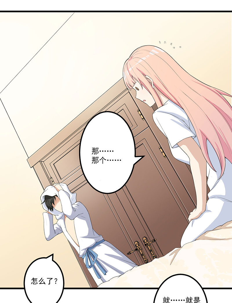 13 01327