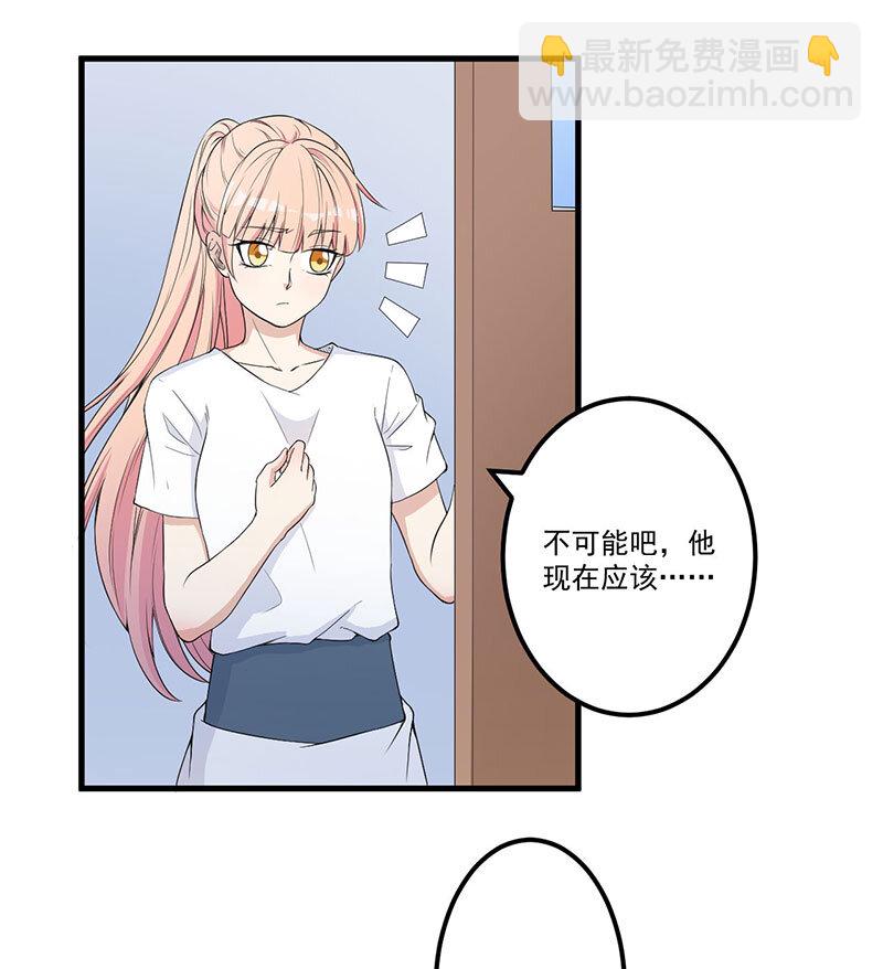 16 01614