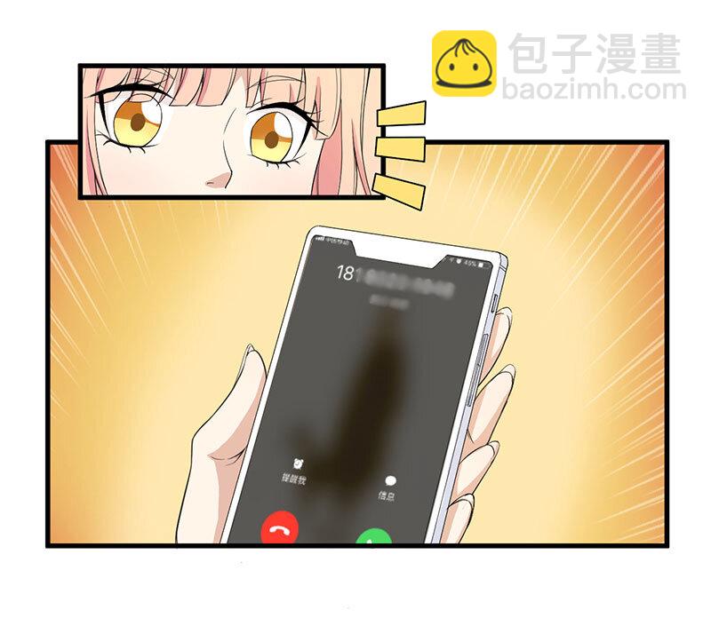 15 01536