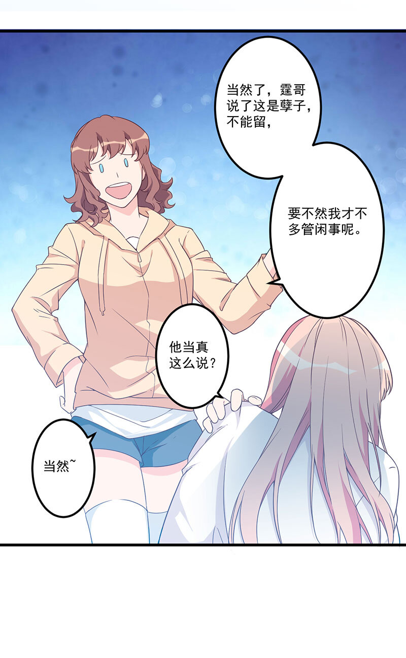 24 02420