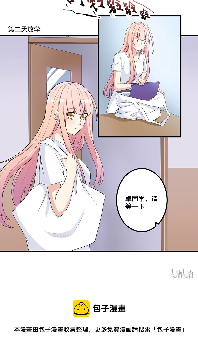 13 01346