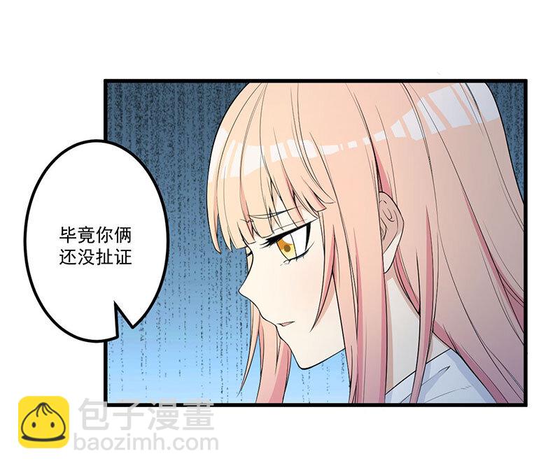 16 0163