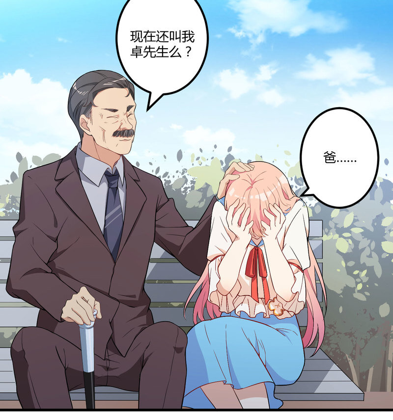 4 00431