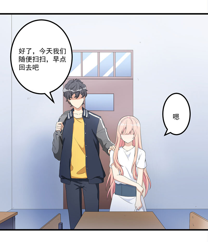 15 0155