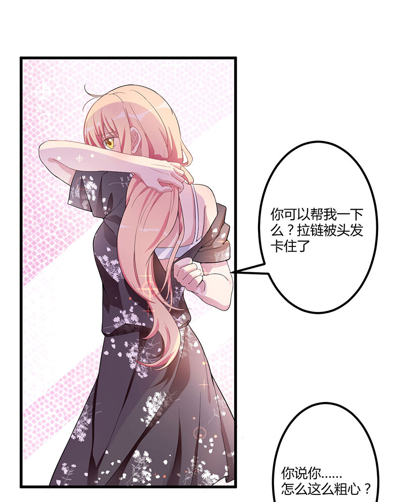 7 00722
