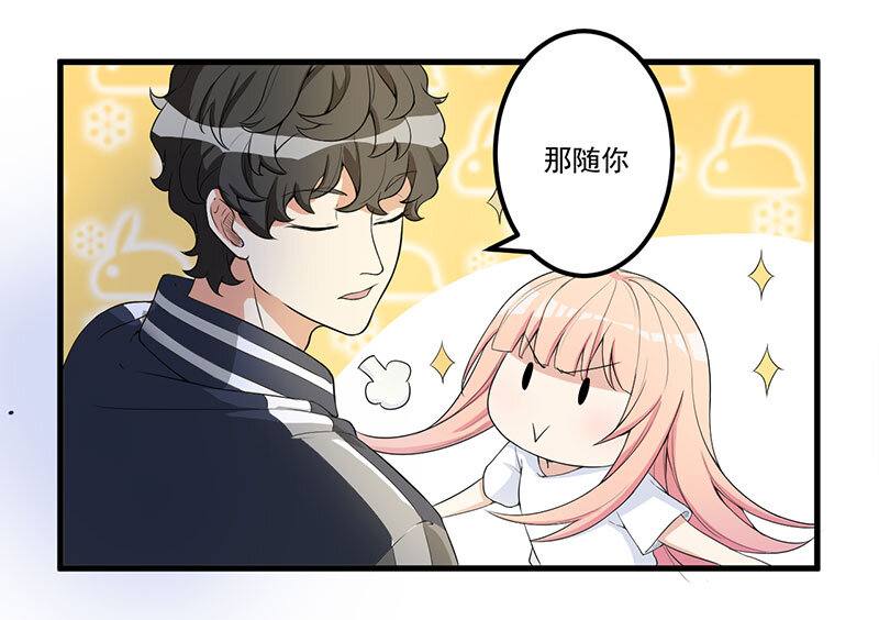 14 01424