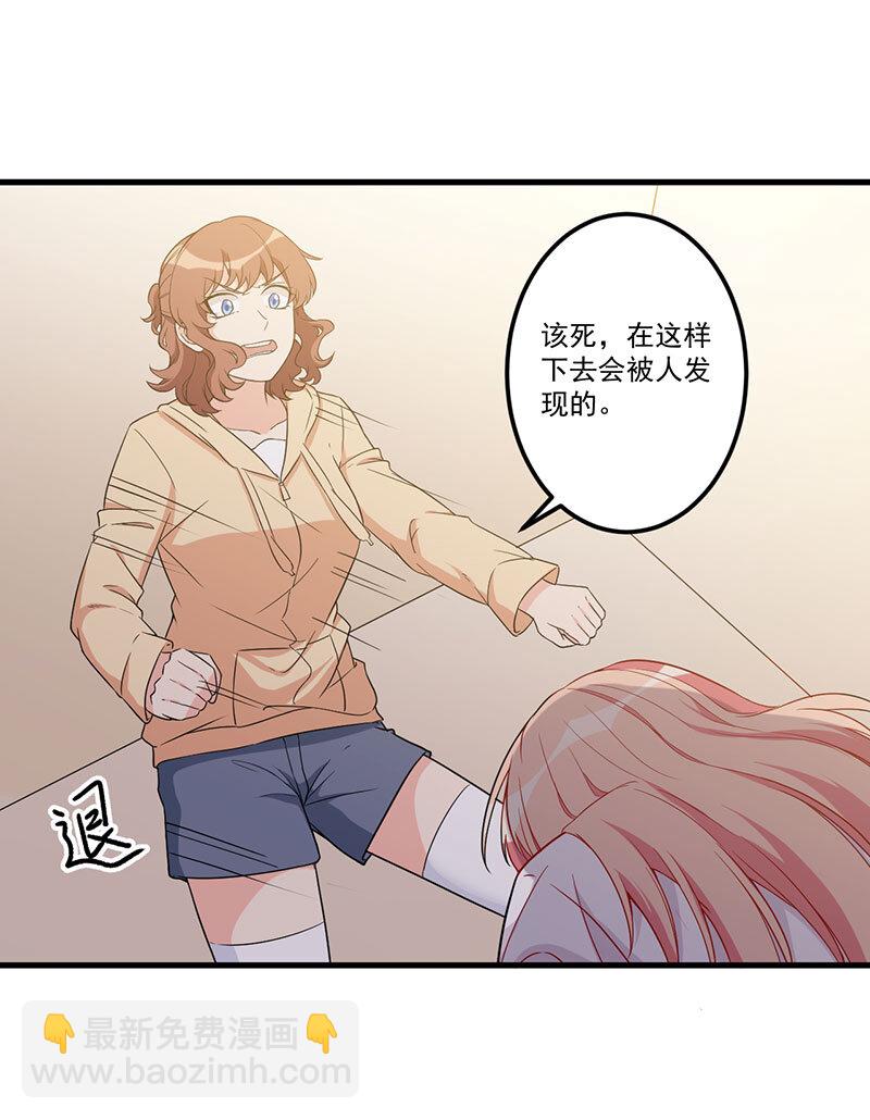 24 02433