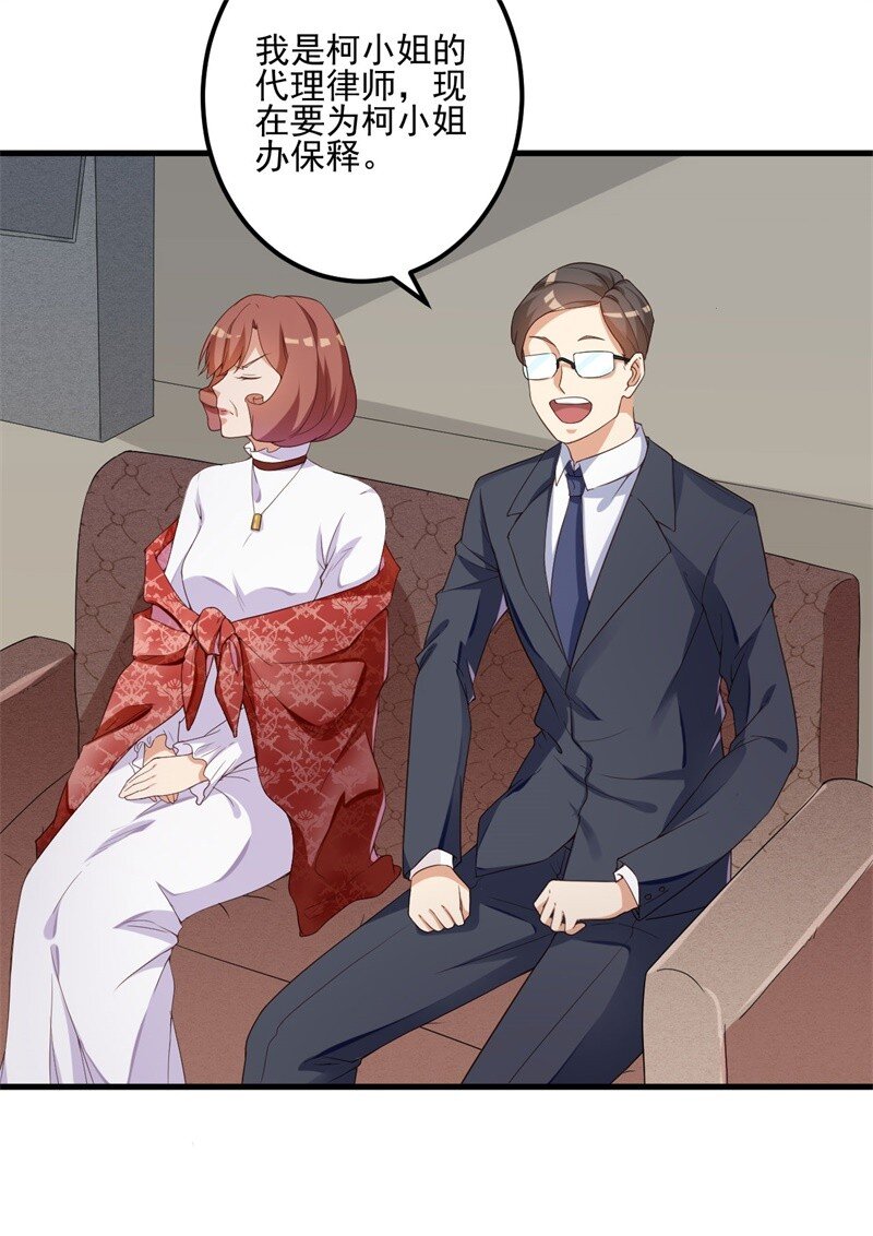 26 2629