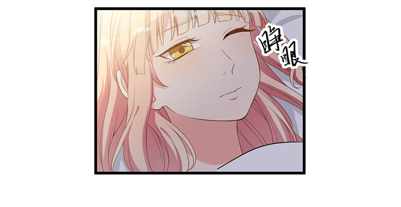 17 01716