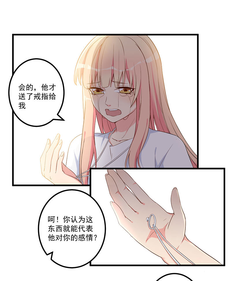 17 01739