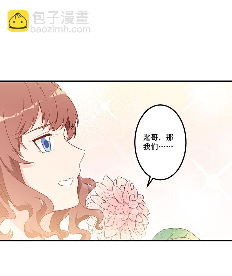 23 02320
