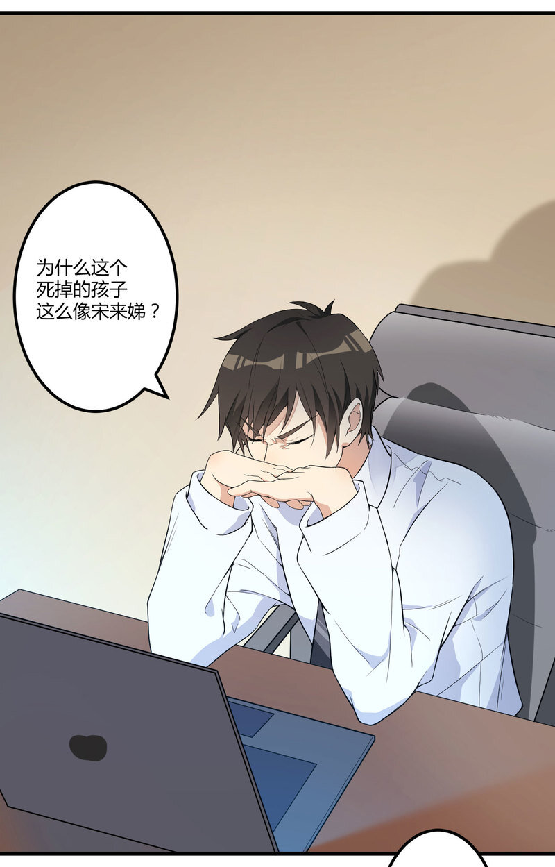 4 0046