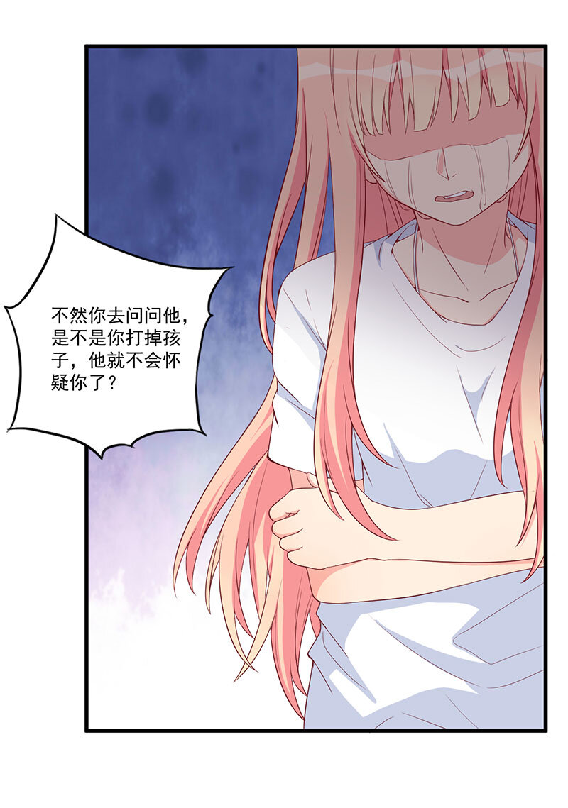 17 01738