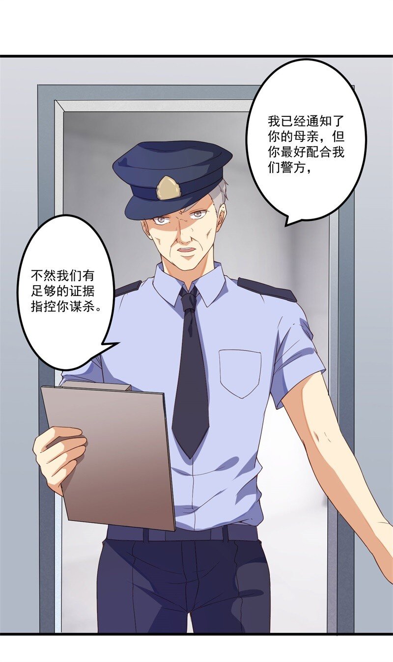 26 2617