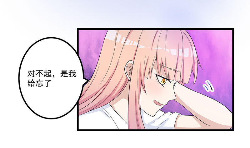 14 0142
