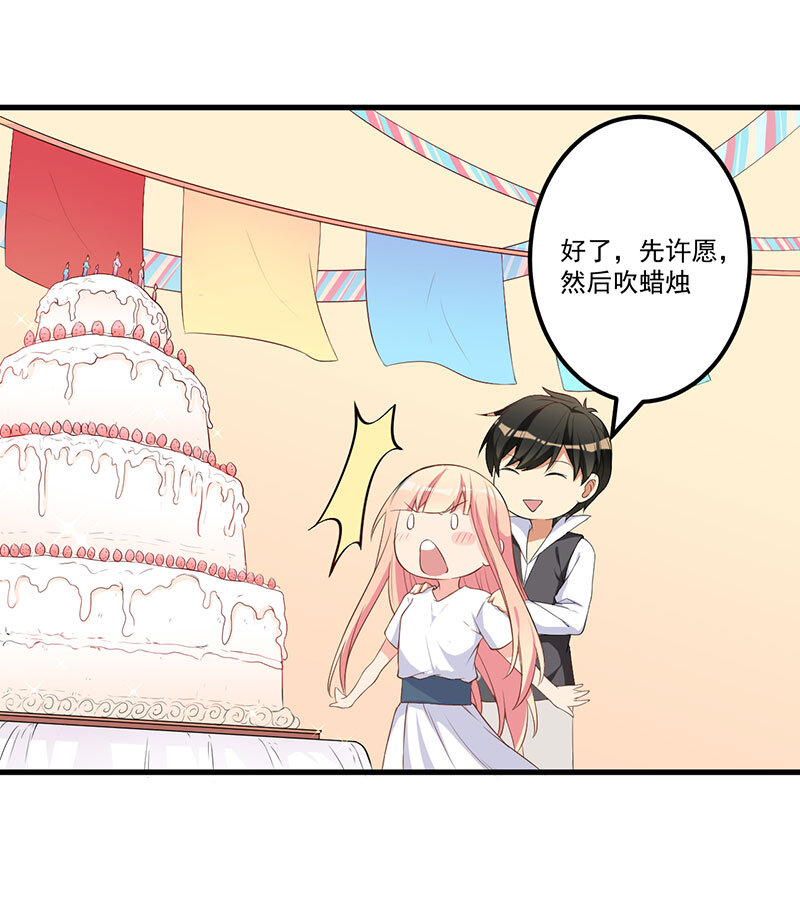 17 0176