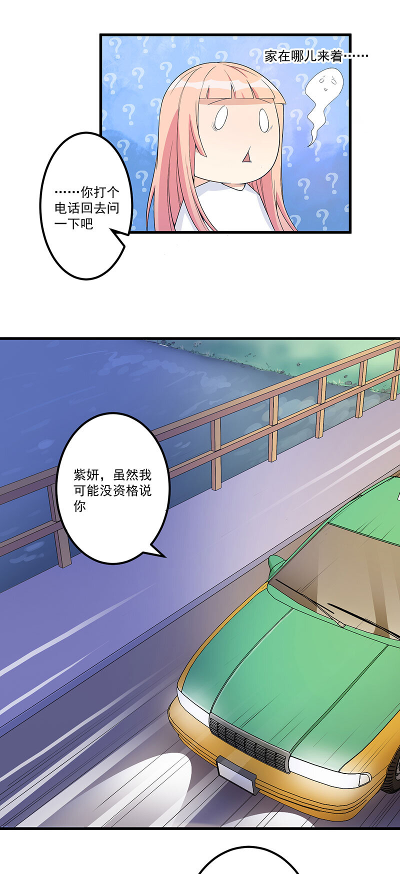15 01532