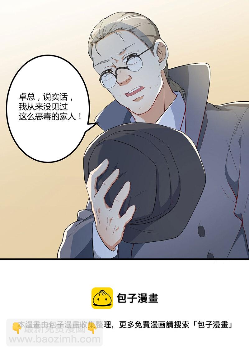 5 00530