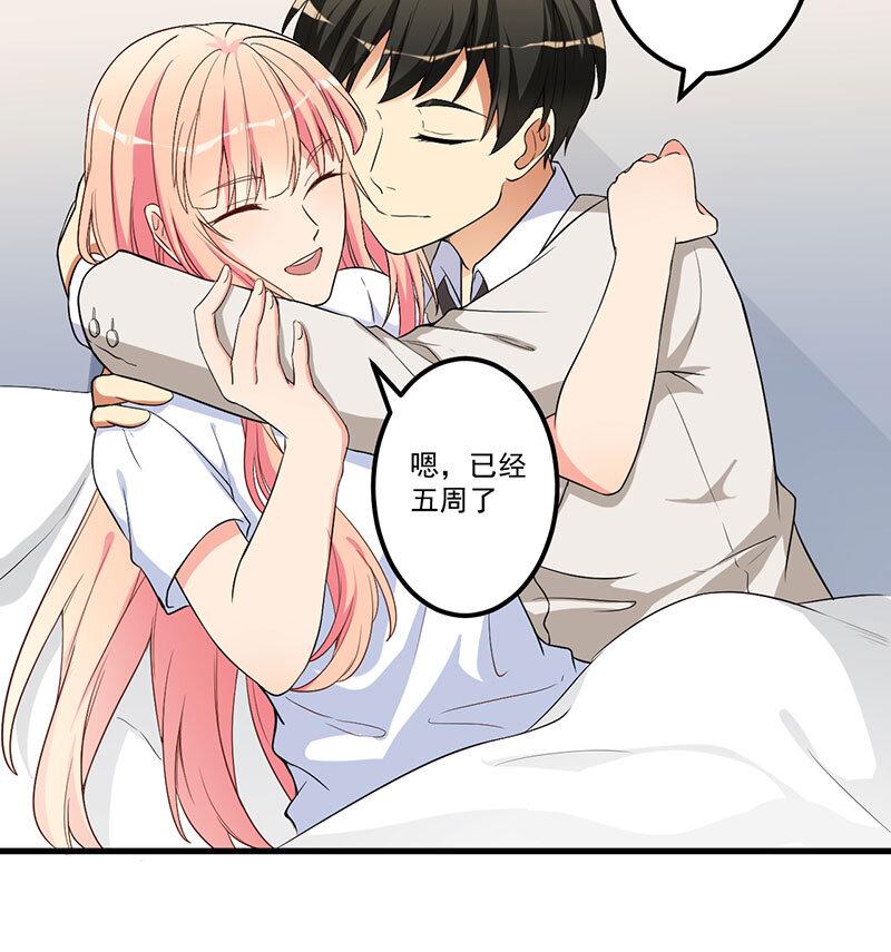 17 01725