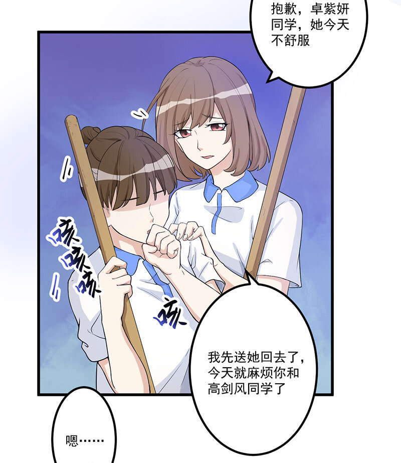 14 0144